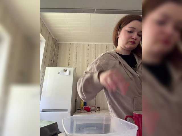 SweetKarinaa's BongaCams show and profile