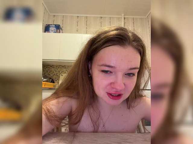 SweetKarinaa's BongaCams show and profile