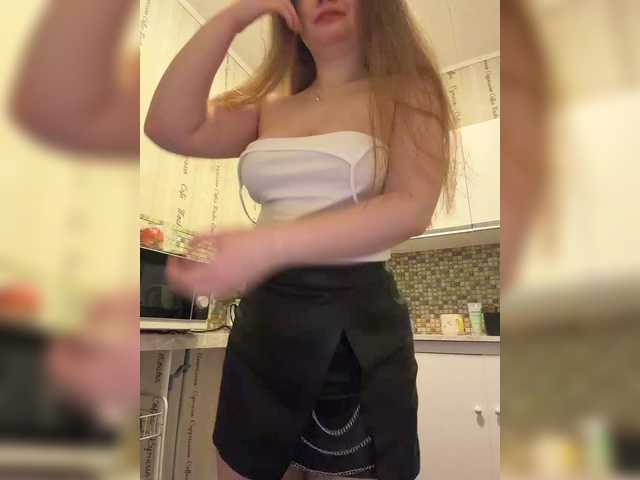 SweetKarinaa's BongaCams show and profile