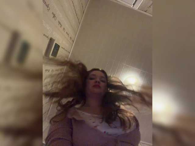 SweetKarinaa's BongaCams show and profile