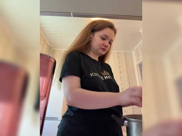 SweetKarinaa's BongaCams show and profile