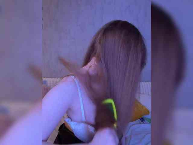 _Lisenok webcam