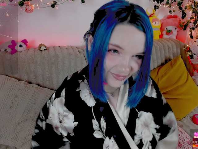 MiuAmano's BongaCams show and profile