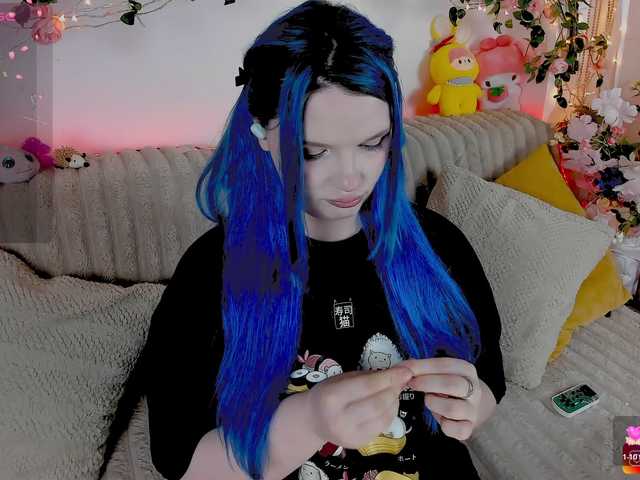 MiuAmano's BongaCams show and profile