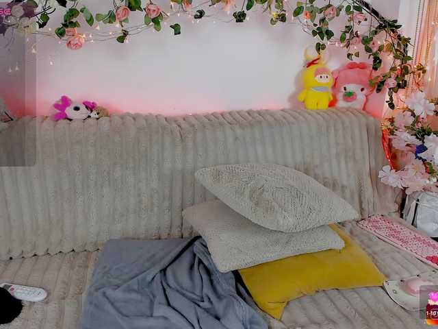 MiuAmano's BongaCams show and profile