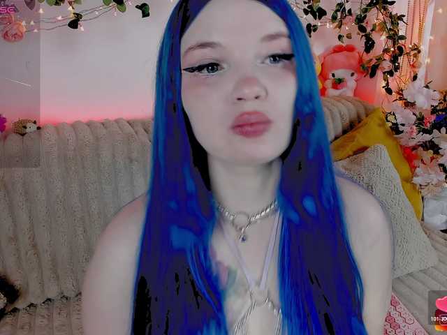 в попе у MiuAmano