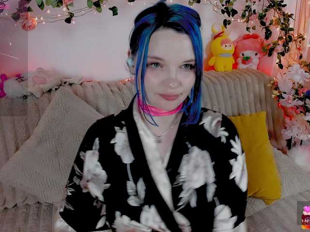 MiuAmano's BongaCams show and profile