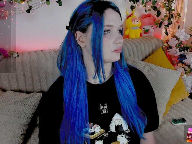 MiuAmano's BongaCams show and profile