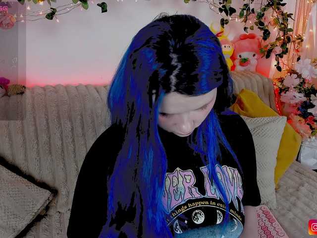 в попе у MiuAmano