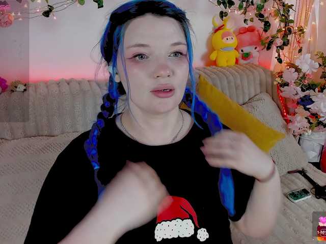 MiuAmano's BongaCams show and profile