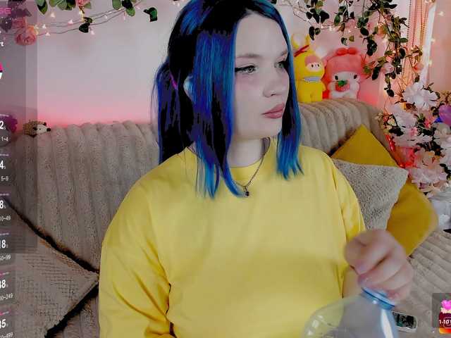 MiuAmano's BongaCams show and profile