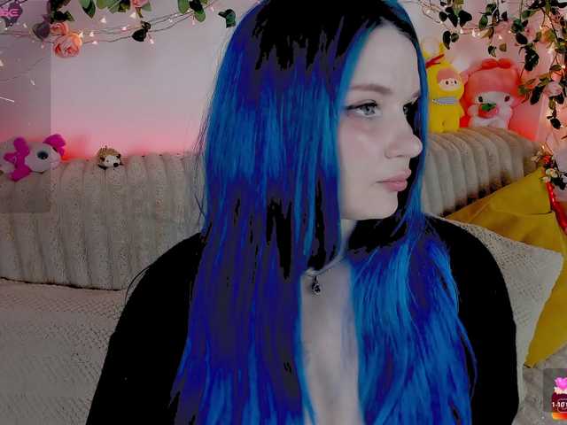 в попе у MiuAmano