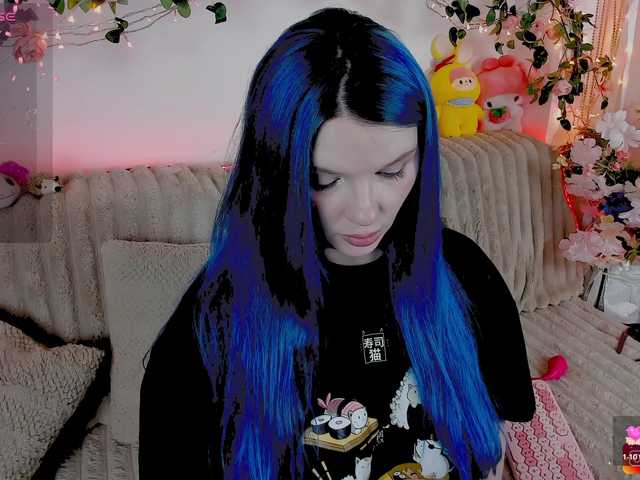 MiuAmano's BongaCams show and profile