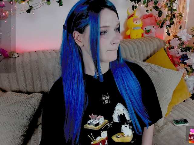 MiuAmano's BongaCams show and profile