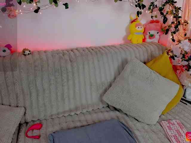 online video chatting MiuAmano