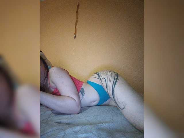 Doncella