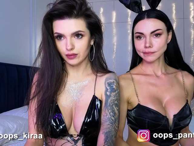 Opskira from BongaCams is Freechat