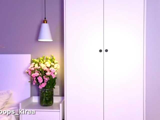 Opskira's BongaCams show and profile