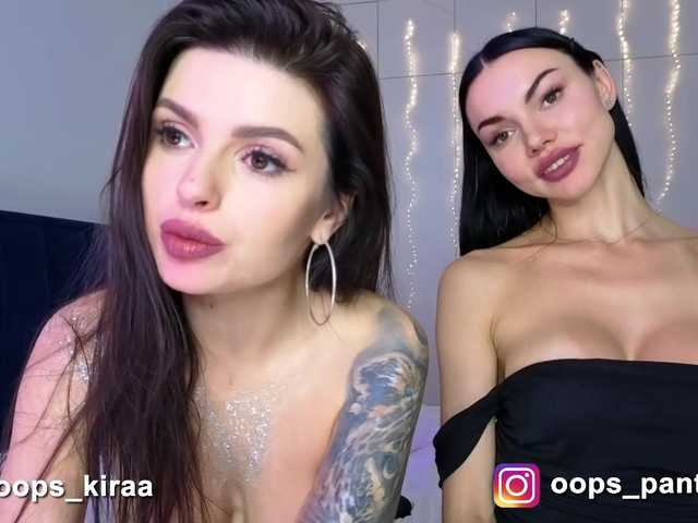 Opskira from BongaCams is Freechat