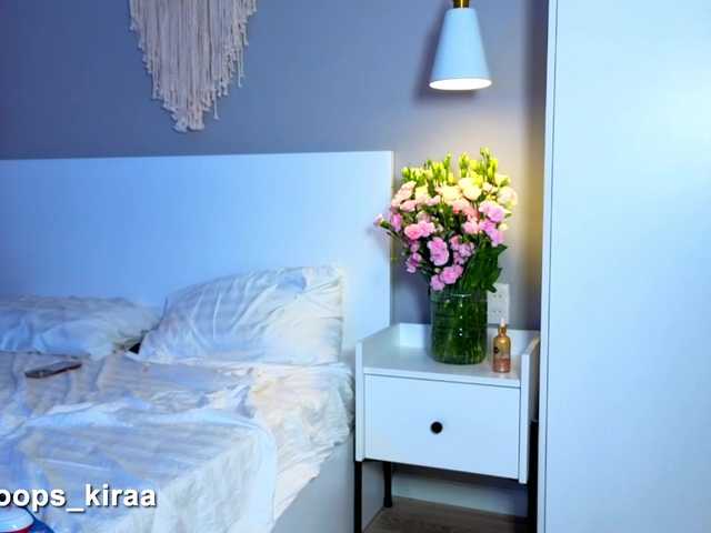 Opskira's BongaCams profile