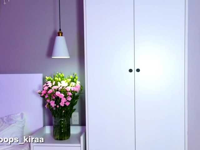 Opskira's BongaCams show and profile