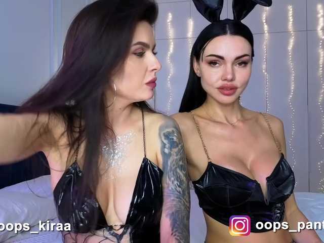 Opskira — BLOWJOB WITH CUMSHOT @remainKira (inst Oops_kiraa)Lovense work to 2 tok, favorite vibration 111