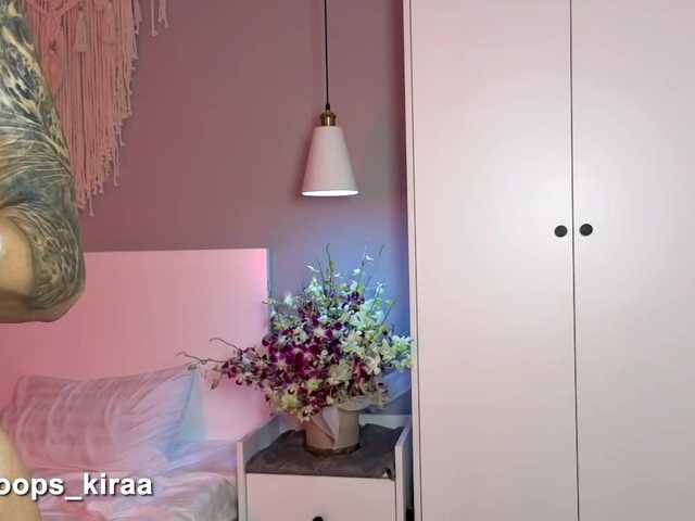 Opskira's BongaCams show and profile