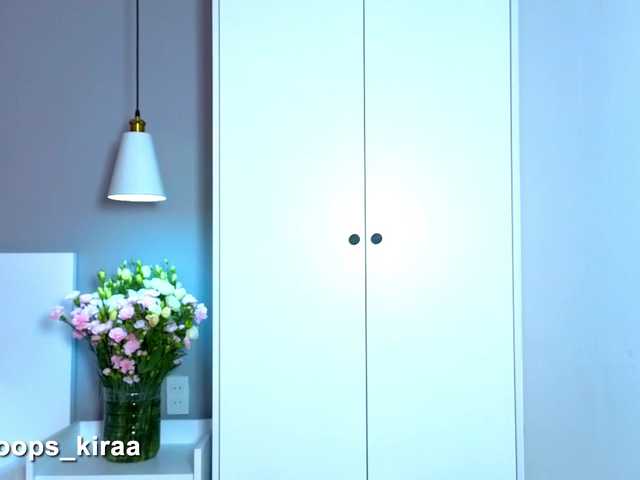 Opskira's BongaCams show and profile