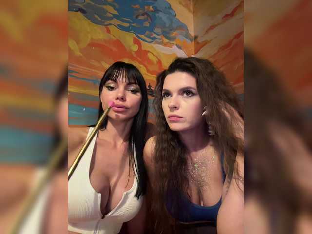  Opskira chat room