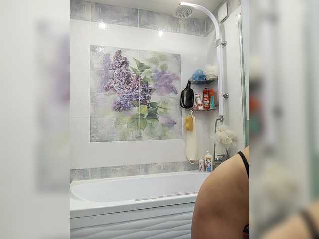 Preview of bonitastar