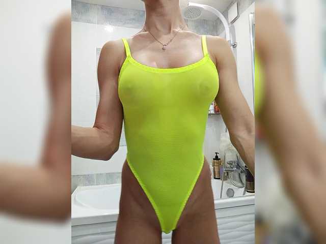 Preview of bonitastar