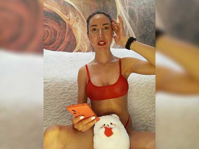 BonitaStar's BongaCams show and profile