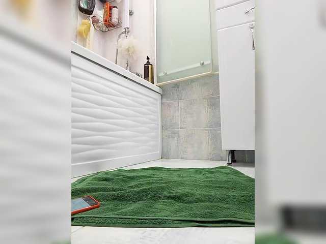 BonitaStar's BongaCams show and profile