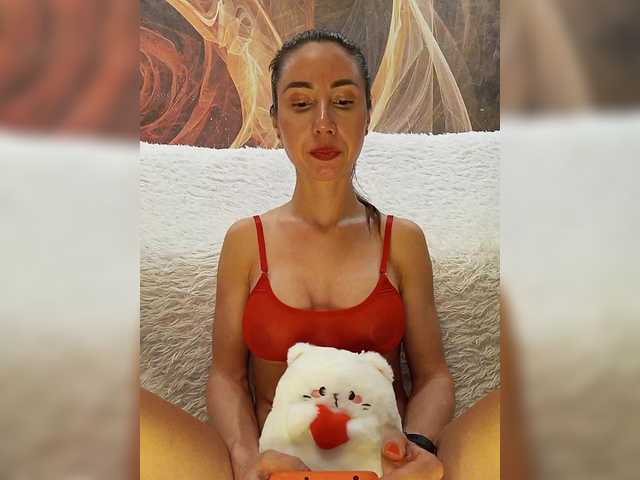 BonitaStar's BongaCams show and profile