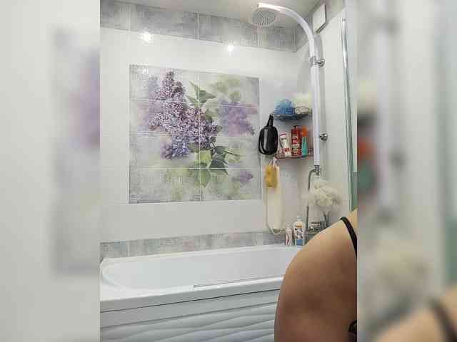 BonitaStar webcam
