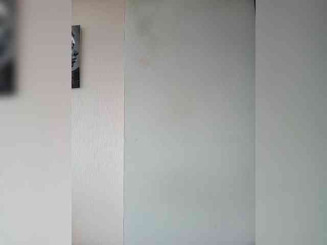 BonitaStar webcam