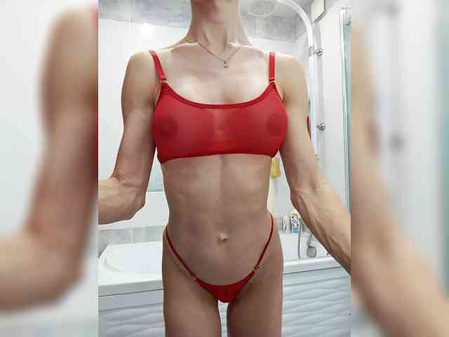 BonitaStar webcam