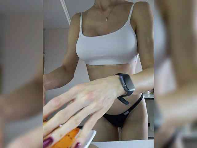 BonitaStar webcam