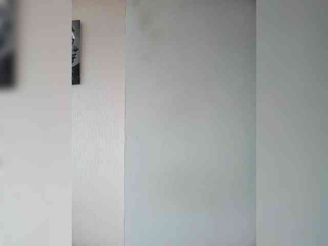 BonitaStar webcam