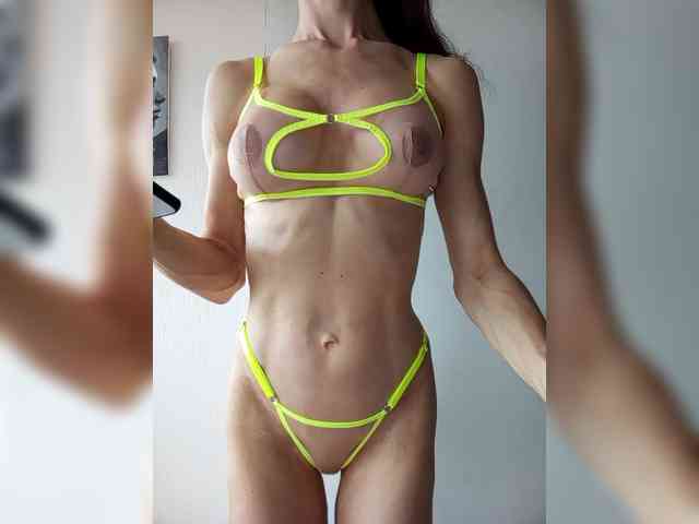 BonitaStar webcam