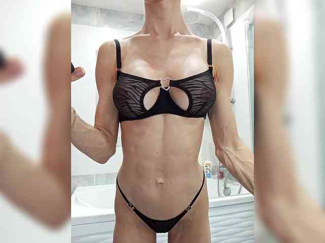 BonitaStar webcam