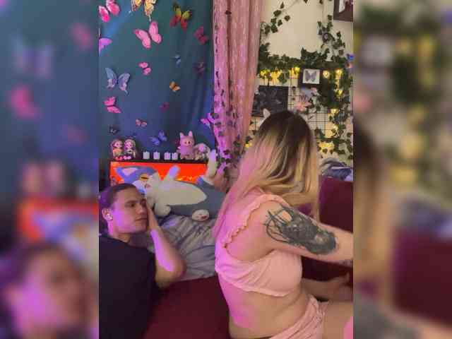AspiHoney webcam