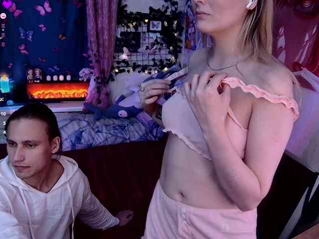 AspiHoney webcam