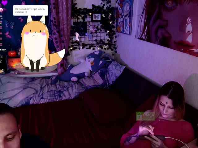 AspiHoney webcam
