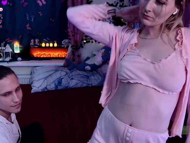 AspiHoney webcam