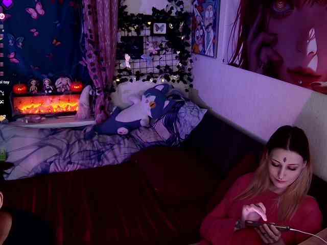 AspiHoney webcam