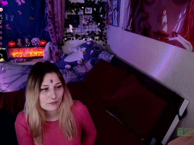 AspiHoney webcam