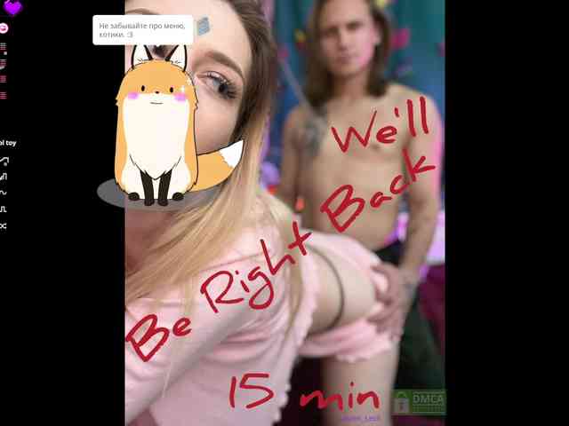 AspiHoney webcam