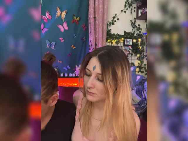AspiHoney webcam