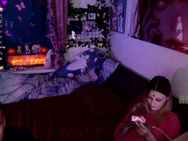 AspiHoney webcam